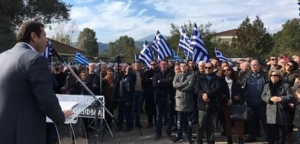 Αναμενόμενη απουσία