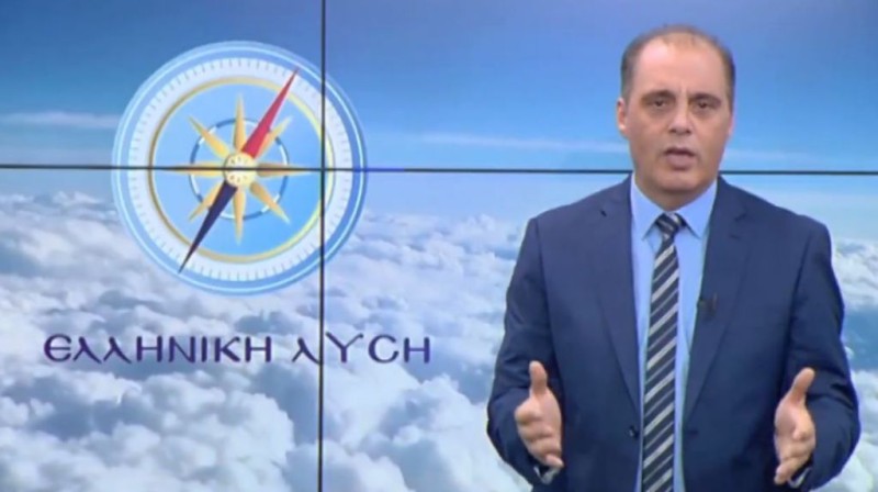 Δήλωση του Προέδρου της ΕΛΛΗΝΙΚΗΣ ΛΥΣΗΣ Κυριάκου Βελόπουλου κατά την αφιξή του στα δικαστήρια Λάρισας, στην δίκη για τα χαμένα βίντεο της μοιραίας αμαξοστοιχίας στο έγκλημα των Τεμπών