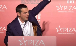 Εκλογές 2023: Ο Αλέξης Τσίπρας παρουσιάζει το πρόγραμμα διακυβέρνησης του