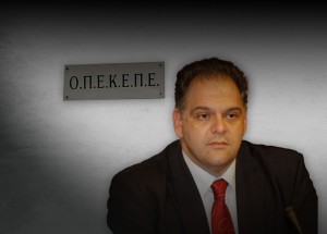 Σκάνδαλο ΟΠΕΚΕΠΕ: «Ουδέποτε αποκόμισα παράνομο όφελος» λέει πρώην πρόεδρος του Οργανισμού