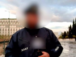 Απόταξη για τον αστυνομικό της Βουλής και τη σύζυγό του που κατηγορούνται για βιασμό των παιδιών τους