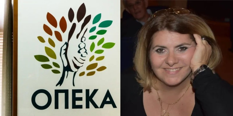 Αναστασία Χατζηδάκη: Παραιτείται από το ΠΑΣΟΚ η ελεγχόμενη για τα «μαϊμού» επιδόματα του ΟΠΕΚΑ