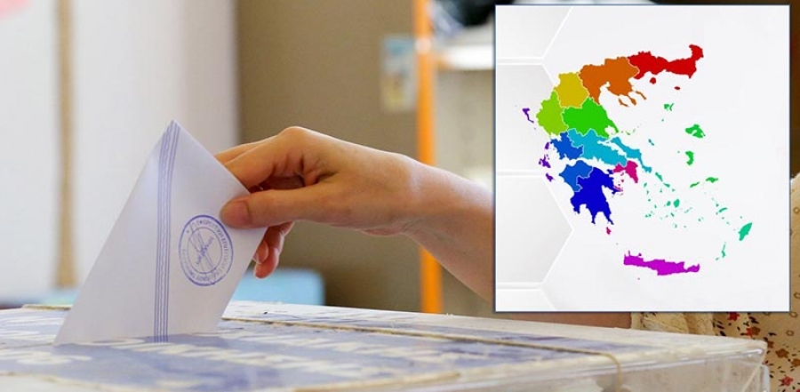 Εκλογές 2019: Ο διαδραστικός χάρτης της κάλπης – Πού και πώς ψηφίζετε