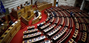 Ανοίγει η Βουλή για την υπόθεση των παρακολουθήσεων – Συνεδριάζει η Διάσκεψη των Προέδρων