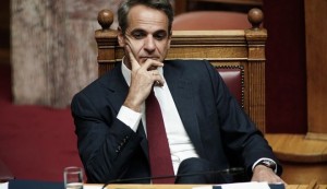 «Επιστροφή στο 1980»: Ξέρεις κ.Μητοστάκη πόσες βιομηχανίες είχαμε τότε στην χώρα; – Μέτρα να δεις