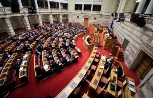 Βουλή: Το βράδυ της Παρασκευής η ψηφοφορία για την πρόταση δυσπιστίας - Όλη η διαδικασία