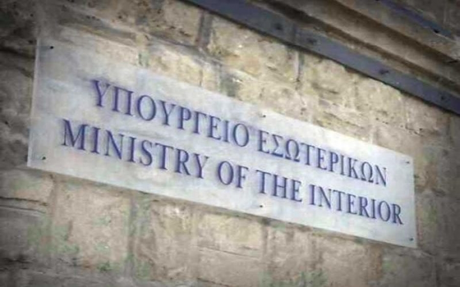 Επιστολή Νίκου Κωστακόπουλου στον Υπουργό Εσωτερικών σχετικά με την καταστατική θέση των αιρετών της αυτοδιοίκησης