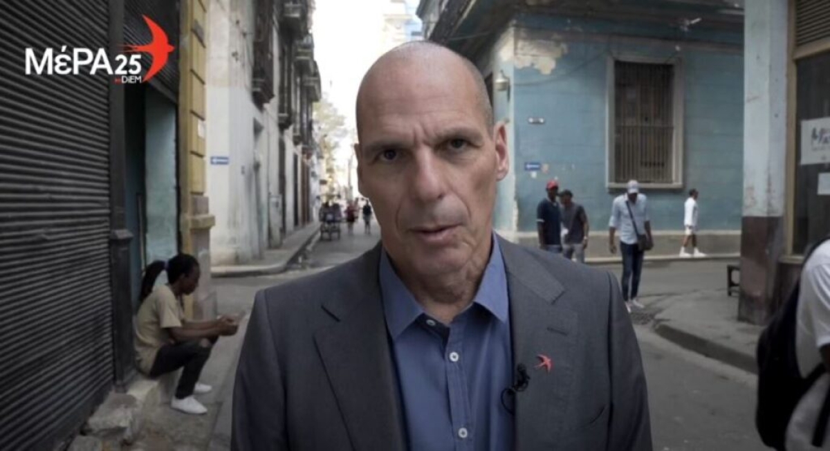 Γιάνης Βαρουφάκης: Ανακοίνωσε από την Κούβα γιατί το ΜέΡΑ25 υπερψηφίζει την πρόταση δυσπιστίας