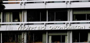 «Σφραγίζεται» τον Σεπτέμβριο το σχέδιο για τις φοροελαφρύνσεις – Τα όπλα της κυβέρνησης