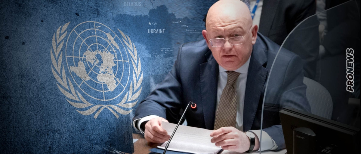 Η Ρωσία απαίτησε στον ΟΗΕ την «άνευ όρων παράδοση της Ουκρανίας»! – Σκληραίνει την στάση της η Μόσχα και το πάει «μέχρι τέλους»