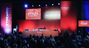 Ομαδική παραίτηση στον ΣΥΡΙΖΑ στο παρά ένα του Συνεδρίου - Δείτε την επιστολή