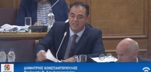 Ερώτηση Κωνσταντόπουλου στη βουλή για τη Βαρνάκοβα