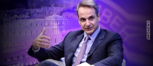 Ο Κ.Μητσοτάκης «παίρνει την Ελλάδα στον λαιμό του»: Την τοποθέτησε στην «λάθος πλευρά της Ιστορίας»