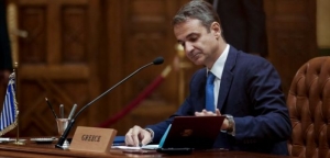 East Med: Πέφτουν οι υπογραφές από Ελλάδα, Κύπρο και Ισραήλ για το αγωγό που θα περνά και από την Αιτωλοακαρνανία