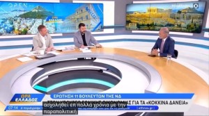 Μάριος Σαλμάς: &quot;Πρέπει να έχεις δουλέψει στη ζωή σου για να καταλάβεις τον πολίτη» - Αιχμές κατά πάντων σε συνέντευξή του