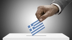 Εκλογές 2023: “Ανέβηκαν” τα εκλογικά κέντρα για της 21ης Μαΐου