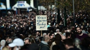 Το μήνυμα της λαοθάλασσας για το έγκλημα των Τεμπών