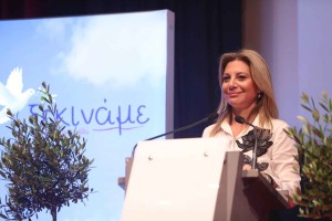 «Ελπίδα για τη Δημοκρατία»: Τα έξι πρόσωπα που συνθέτουν τον στενό πυρήνα του κόμματος της Μ.Καρυστιανού