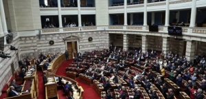 Βουλή: Κατατέθηκε η τροπολογία που απαγορεύει στο κόμμα Κασιδιάρη την κάθοδο στις εκλογές