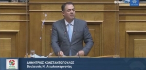 Ερώτηση Κωνσταντόπουλου στη βουλή για τα προβλήματα με τους δασικούς χάρτες στην Αιτωλ/νία