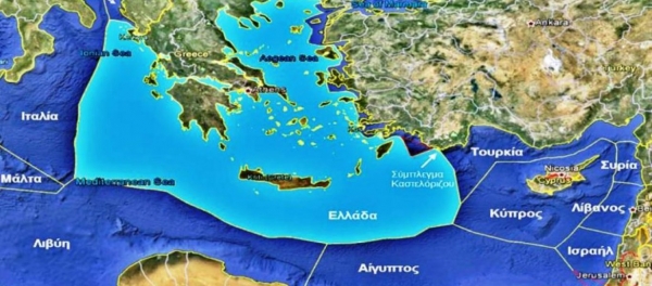 Οδυνηρή εθνική ήττα έρχεται στην ΑΟΖ αν Τουρκία και Αίγυπτος συμφωνήσουν σε υφαλοκρηπίδα με βάση την μέση γραμμή