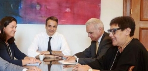 «Οχι» της Νίκης Κεραμέως για τη Νομική – Τι είπε στη Βουλή – Οριστικό τέλος στη διεκδίκηση – Ενα ραντεβού που δεν έγινε ποτέ!