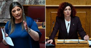 Χάος στη Βουλή με Κωνσταντοπούλου και Κομνηνάκα: «Καλά είσαι τόσο ξεφτιλισμένη;» – «Οι φασίστες μιλάνε έτσι!»