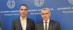 Η αναβάθμιση του παλιού Νοσοκομείου Αγρινίου μεταξύ άλλων στη συνάντησης Καραγκούνη - Θεμιστοκλέους