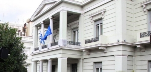 Το ΥΠΕΞ απαντά στην Άγκυρα: «H Ελλάδα δεν πρόκειται να ακολουθήσει την Τουρκία στον κατήφορο των απειλών»