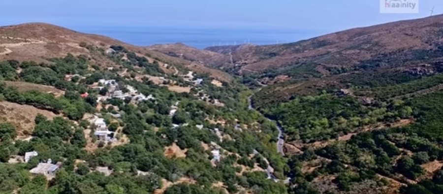 Κι όμως υπάρχει: Το ελληνικό χωριό που οι άνθρωποι μιλάνε με σφυρίγματα εδώ και πολλούς αιώνες (βίντεο)