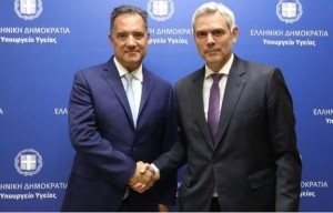 Συνάντηση Καραγκούνη - Γεωργιάδη: Ποια λύση δόθηκε για το Κέντρο Υγείας Χαλκιόπουλου - Τι είπαν για θέματα Υγείας