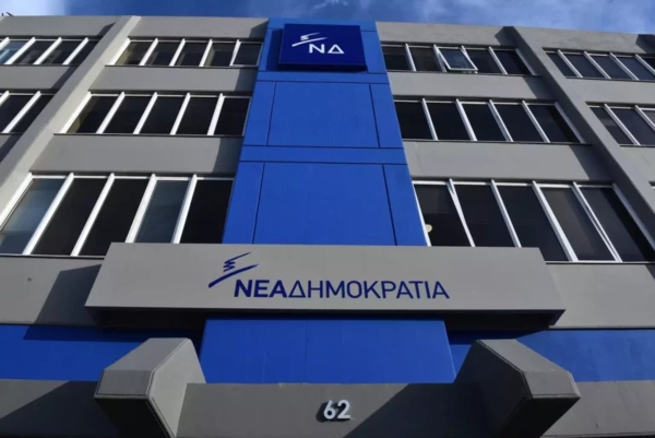 Ευρωεκλογές-Νέα Δημοκρατία: Τα ονόματα που έχον κλειδώσει και η έκπληξη Μητσοτάκη