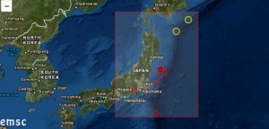 Μεγάλος σεισμός 7.1R στην Ιαπωνία – Συναγερμός για τσουνάμι στη Φουκουσίμα