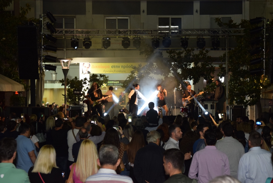 Οι 15-50 ξεσήκωσαν την Πάτρα στο  πάρτι νεολαίας του Απόστολου Κατσιφάρα