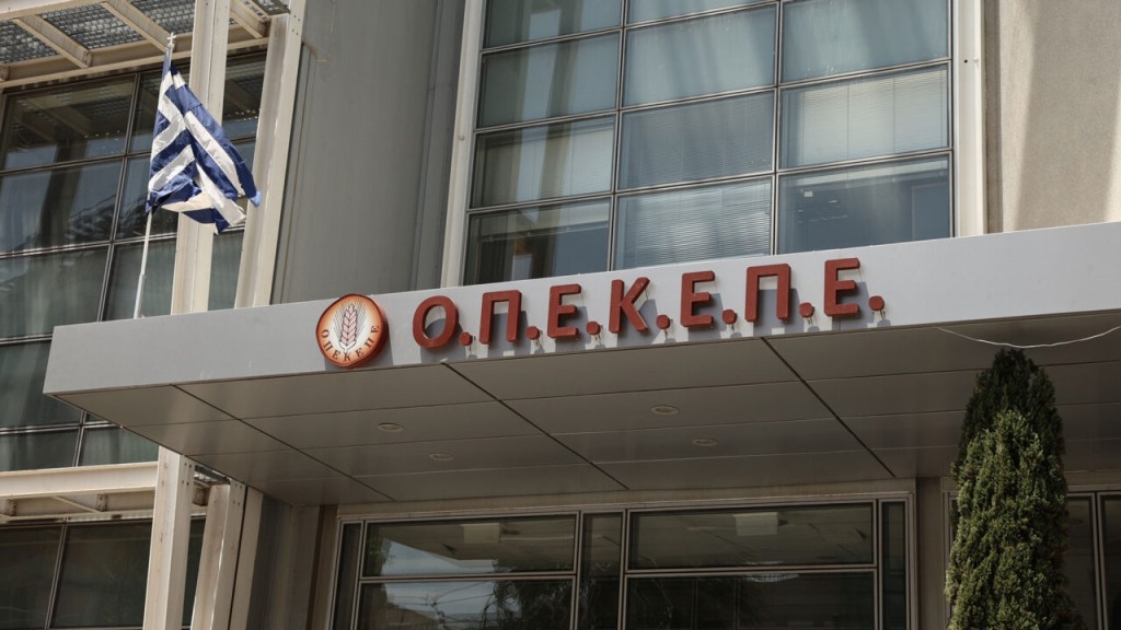 Έφοδος της OLAF στα γραφεία του ΟΠΕΚΕΠΕ στην Αθήνα