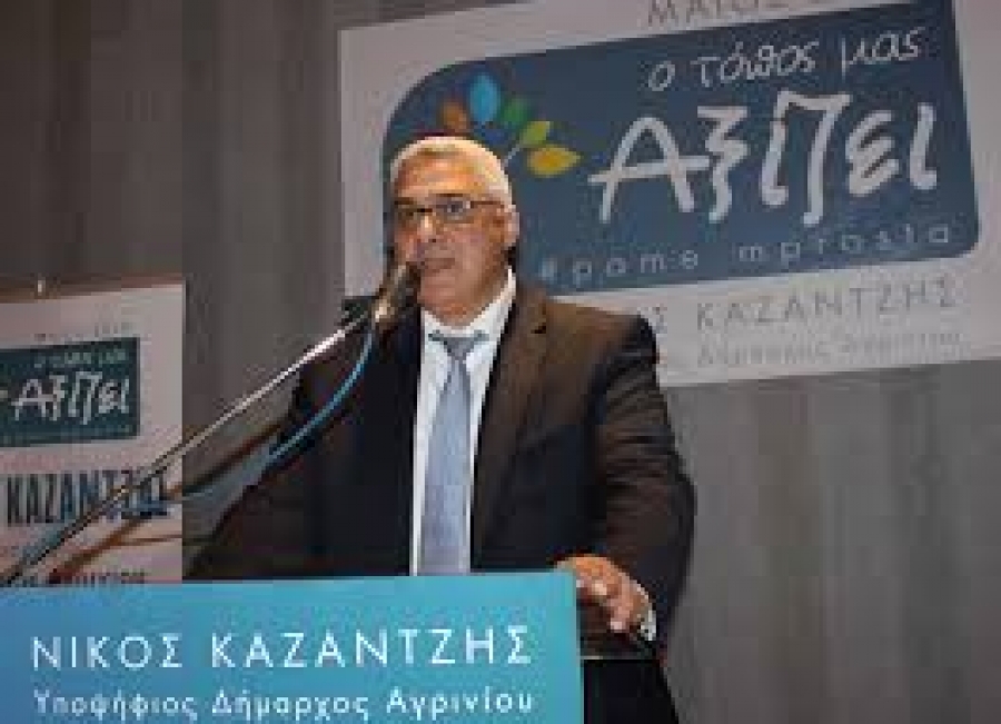 Οι δηλώσεις του Νίκου Καζαντζή για το εκλογικό αποτέλεσμα σε Περιφέρεια και Δήμο Αγρινίου