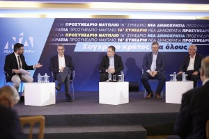 Ναύπλιο: Μητσοτάκης – Κωνσταντάρας στο πάνελ για τους ορεινούς Δήμους