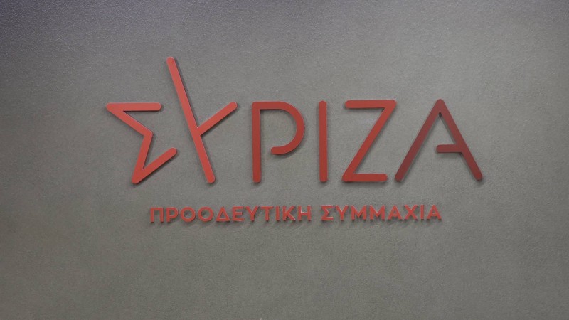 Κ.Μητσοτάκης: «Ούτε λέξη ακρίβεια, στεγαστική κρίση, ΕΛΤΑ, το συνέδριο της ΚΕΔΕ»