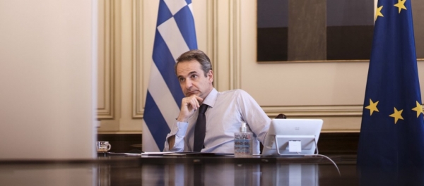 Κ. Μητσοτάκης: «Η Τουρκία ταπεινώθηκε(!) με την Αγία Σοφία - Μελετάμε αντιδράσεις»