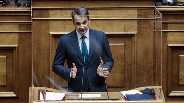 Μητσοτάκης σε Τσίπρα: Θα ήταν μεγάλος πειρασμός να προκήρυσσα εκλογές σήμερα, για να δω τον πανικό στο βλέμμα σας