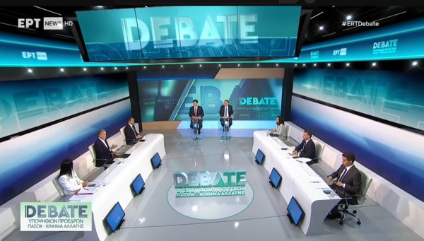 Ζωντανά το Debate των Υποψηφίων Προέδρων του ΠΑΣΟΚ-ΚΙΝΑΛ (βίντεο)