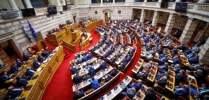 Βουλή: Εγκρίθηκε η πρόταση του ΠΑΣΟΚ για εξεταστική με 142 «ναι»