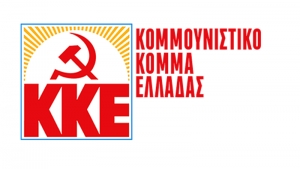 KKE: Ερώτηση προς τους Υπουργούς Εργασίας και Οικονομικών για τα μέτρα στήριξης των ωρομίσθιων εκπαιδευτικών στις σχολές του ΟΑΕΔ