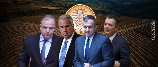 Σκάνδαλο ΟΠΕΚΕΠΕ: Παραιτήθηκαν Μ.Βορίδης, Τ.Χατζηβασιλείου, Δ.Σταμενίτης, Χ.Μπουκώρος! – Ποιοι ζητούν «κάλπες»