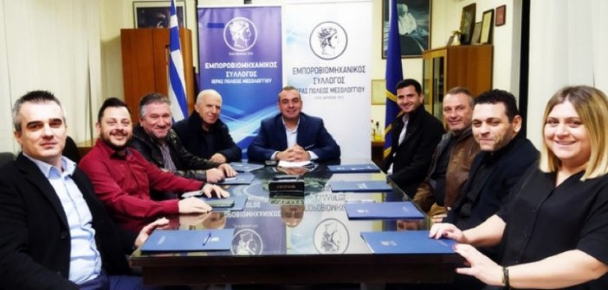 Μεσολόγγι: Ο Κ. Πασιόπουλος νέος πρόεδρος του Εμποροβιομηχανικού Συλλόγου