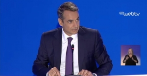 Μητσοτάκης: Οι μεγάλες επενδύσεις ως καταλύτης για ανάπτυξη και καλές δουλειές για όλους