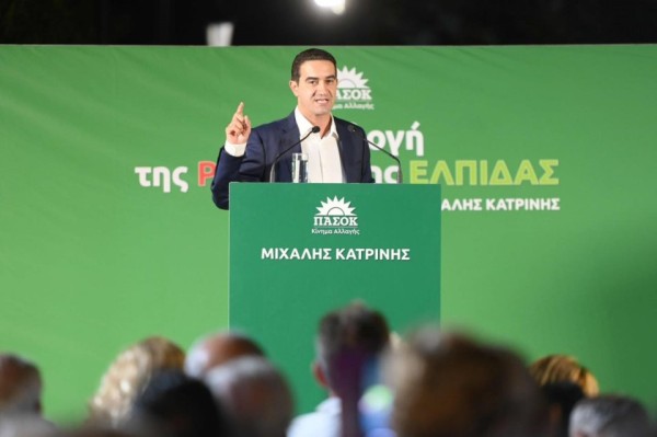 Μεγάλη συγκέντρωση του Μιχάλη Κατρίνη στην Πάτρα- Οι πολίτες δίνουν τις δικές τους απαντήσεις