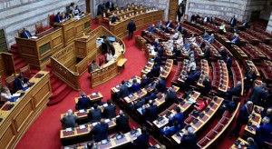 Πέντε κόμματα της αντιπολίτευσης καλούν την εισαγγελέα του Αρείου Πάγου στη Βουλή