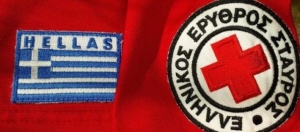 Το νέο Συμβούλιο του Περιφερειακού Τμήματος Αγρινίου του Ελληνικού Ερυθρού Σταυρού
