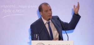 Δυτική Ελλάδα: Ερώτηση Βελόπουλου για την αιφνιδιαστική διακοπή των χημειοθεραπειών σε ογκολογικούς ασθενείς του Νοσοκομείου στο Ρίο